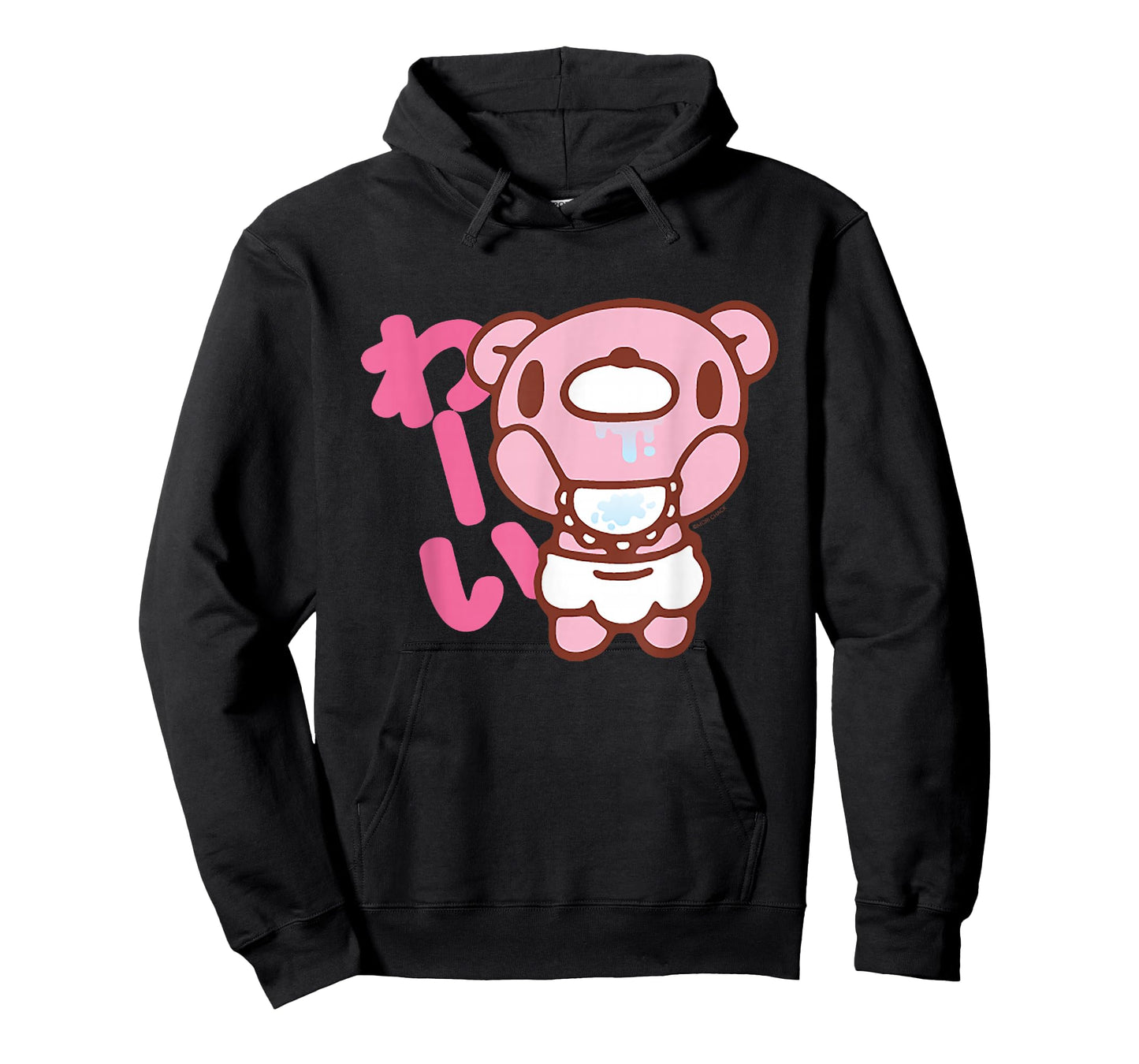 Gloomy Bear The Naughty Grizzly Kawaii Baby Chibi Anime T-Shirt