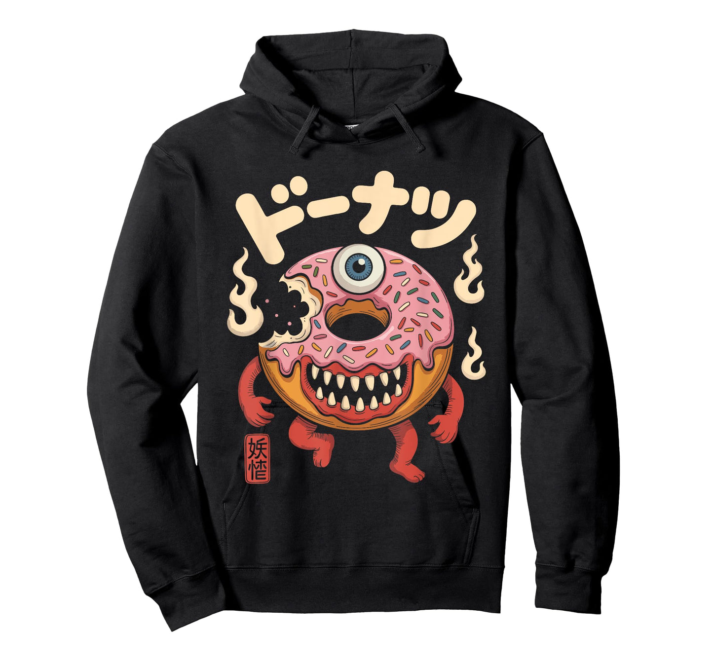 Creepy Cute Donut Monster Japanese Anime Food Kawaii T-Shirt