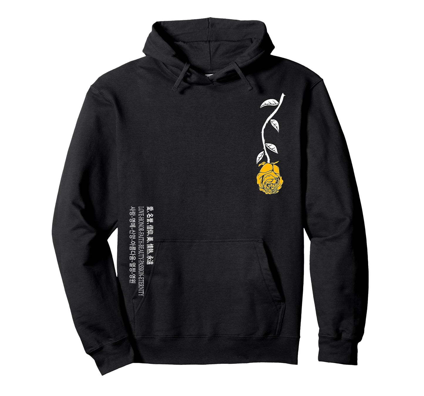 University Varsity-Gold A Rose Is Never Lost In Translation T-Shirt