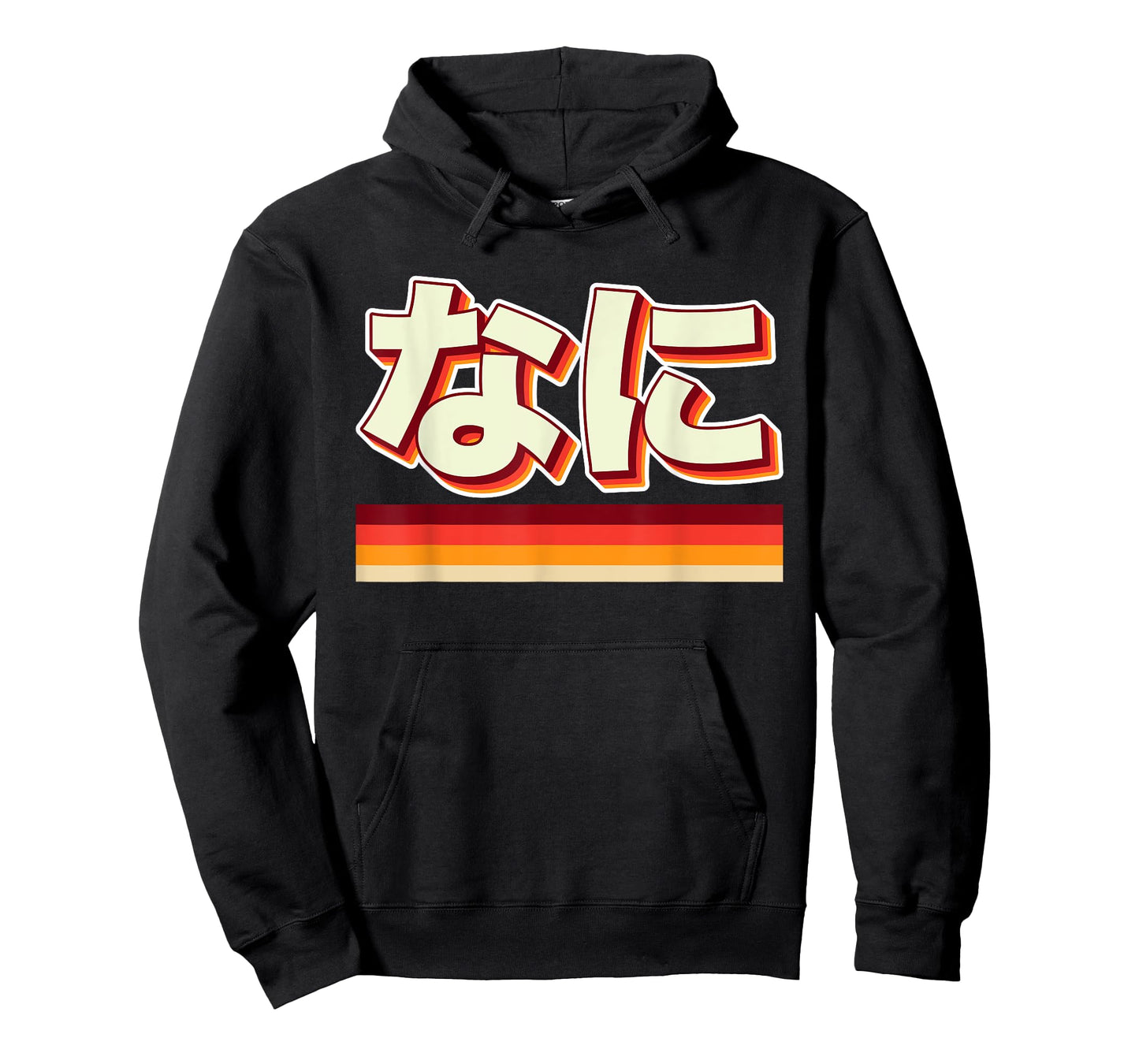 Retro Nani! What? Funny Grandma Wa Meme Funny Japanese Anime T-Shirt
