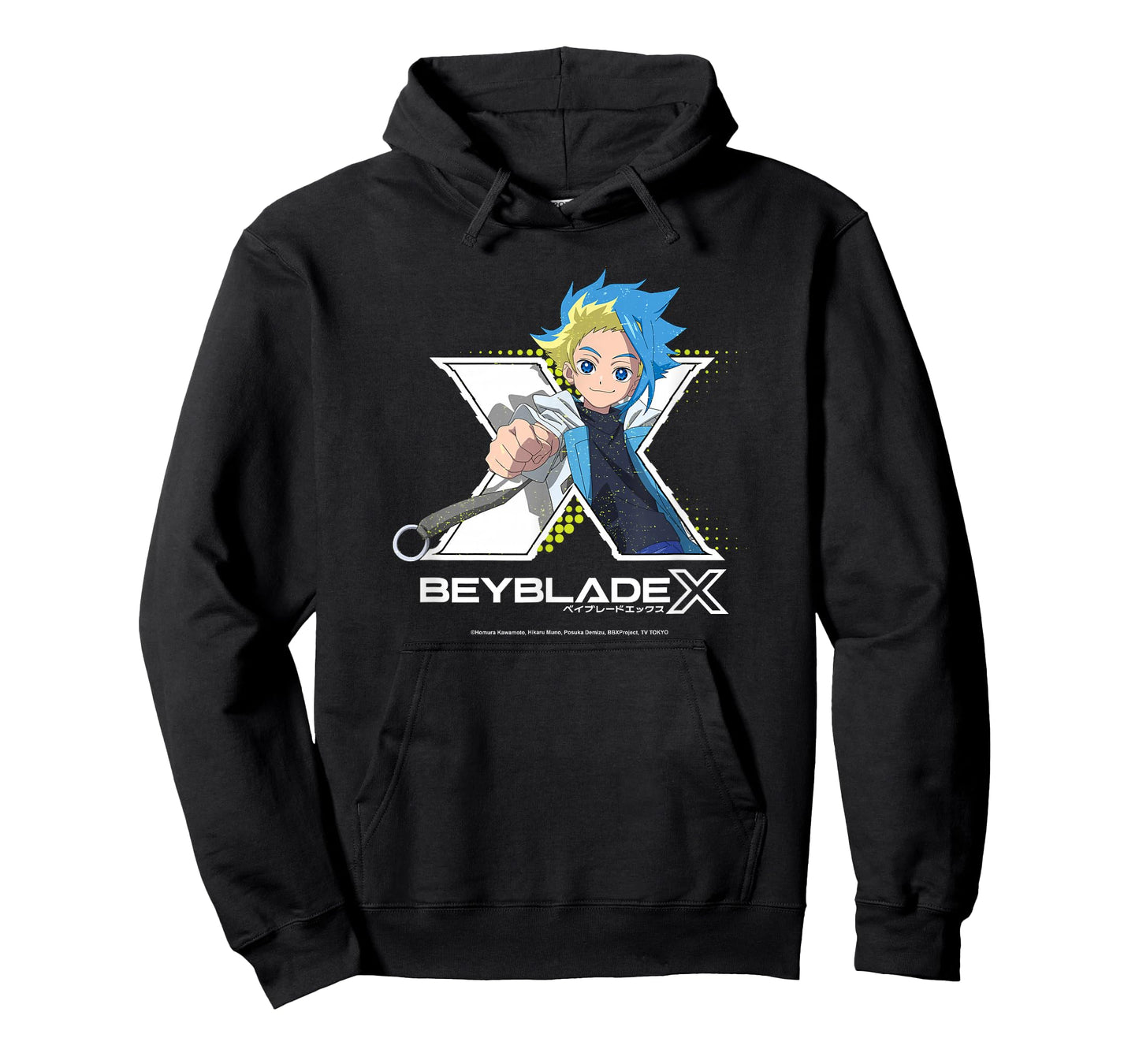 Beyblade X Jaxon Cross Logo T-Shirt