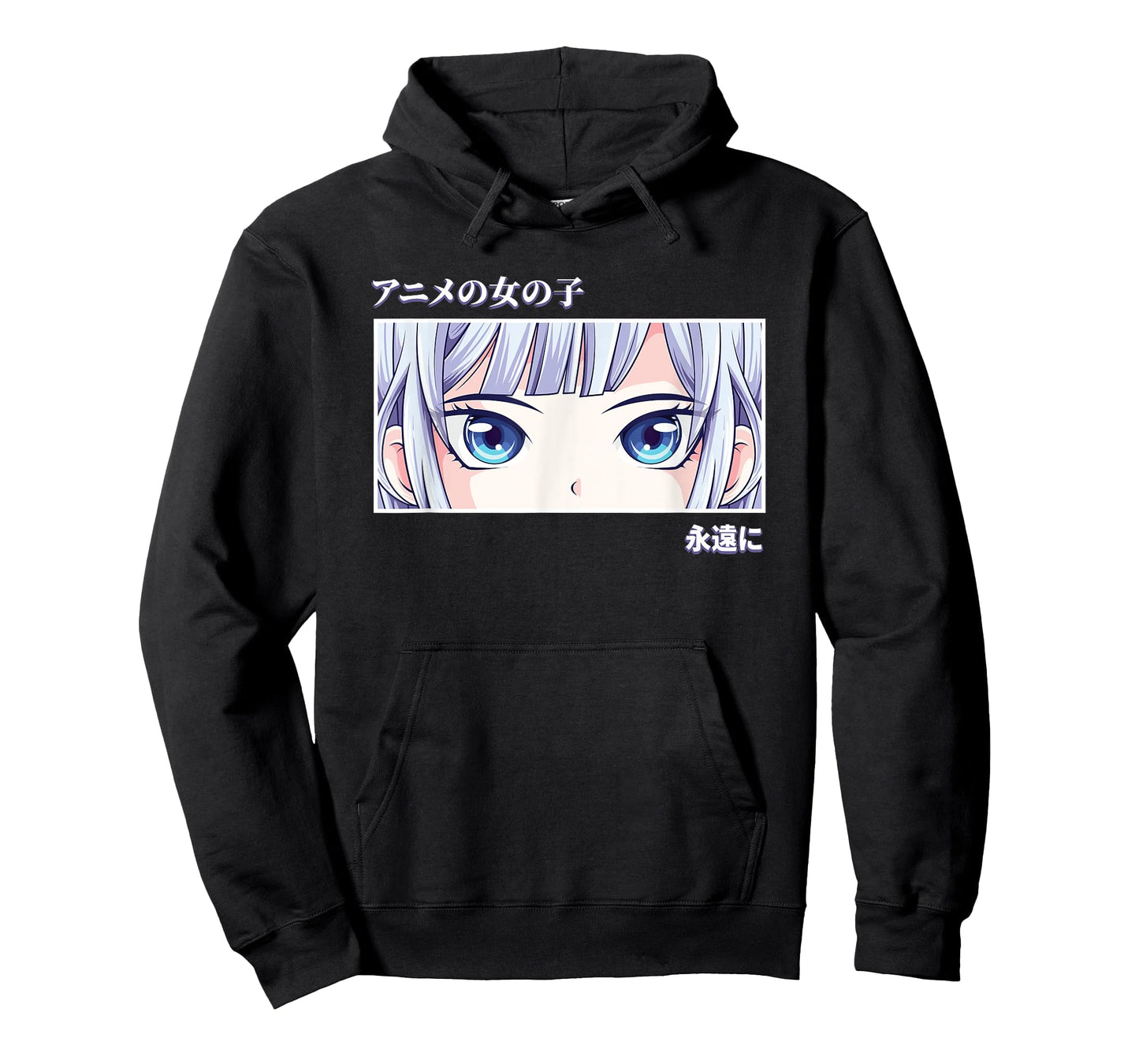 Anime Girl Eyes Japan Culture Art Japanese Aesthetic T-Shirt