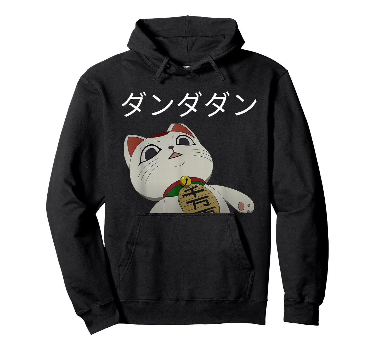 Turbo Granny Funny Anime Cute White Cat Form Momo Ayase T-Shirt
