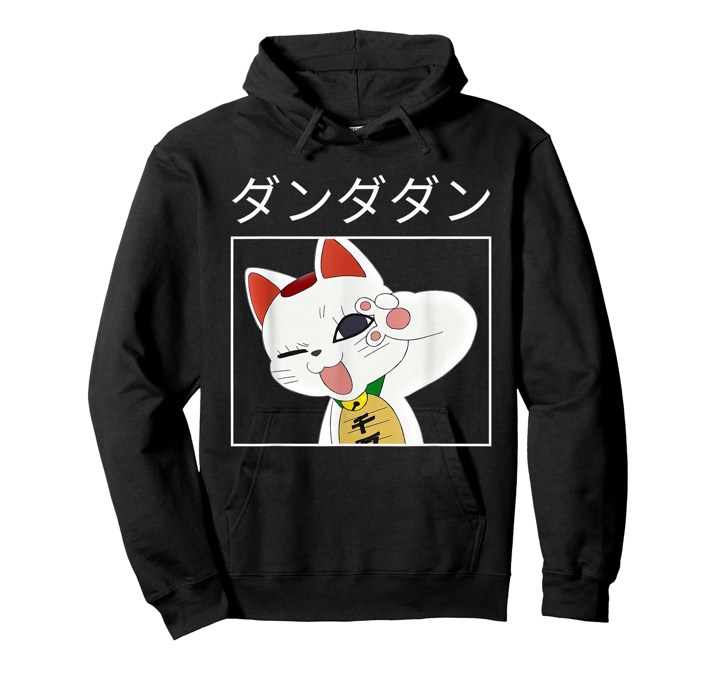 Momo Ayase Turbo Granny Ken Takakura White Anime Cute Cat T-Shirt