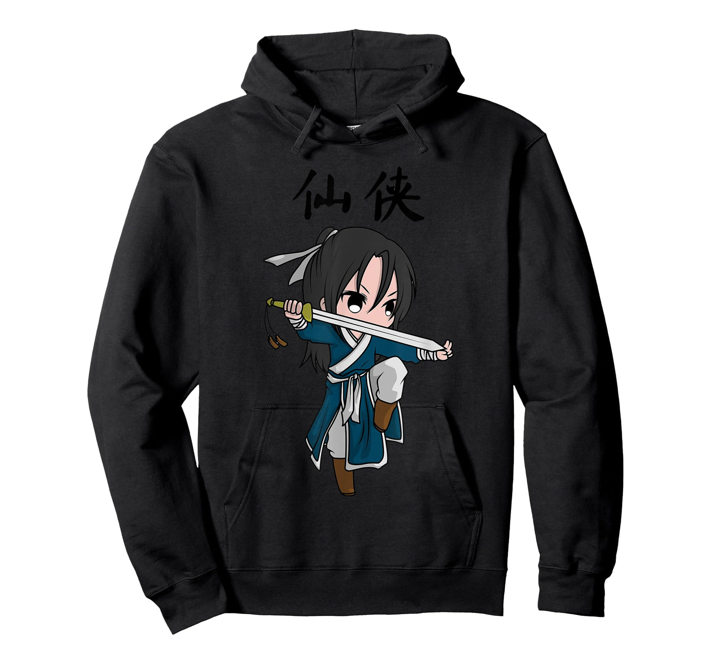 Cartoon Wuxia Xianxia Xuanhuan Jianghu Daoist Immortal T-Shirt