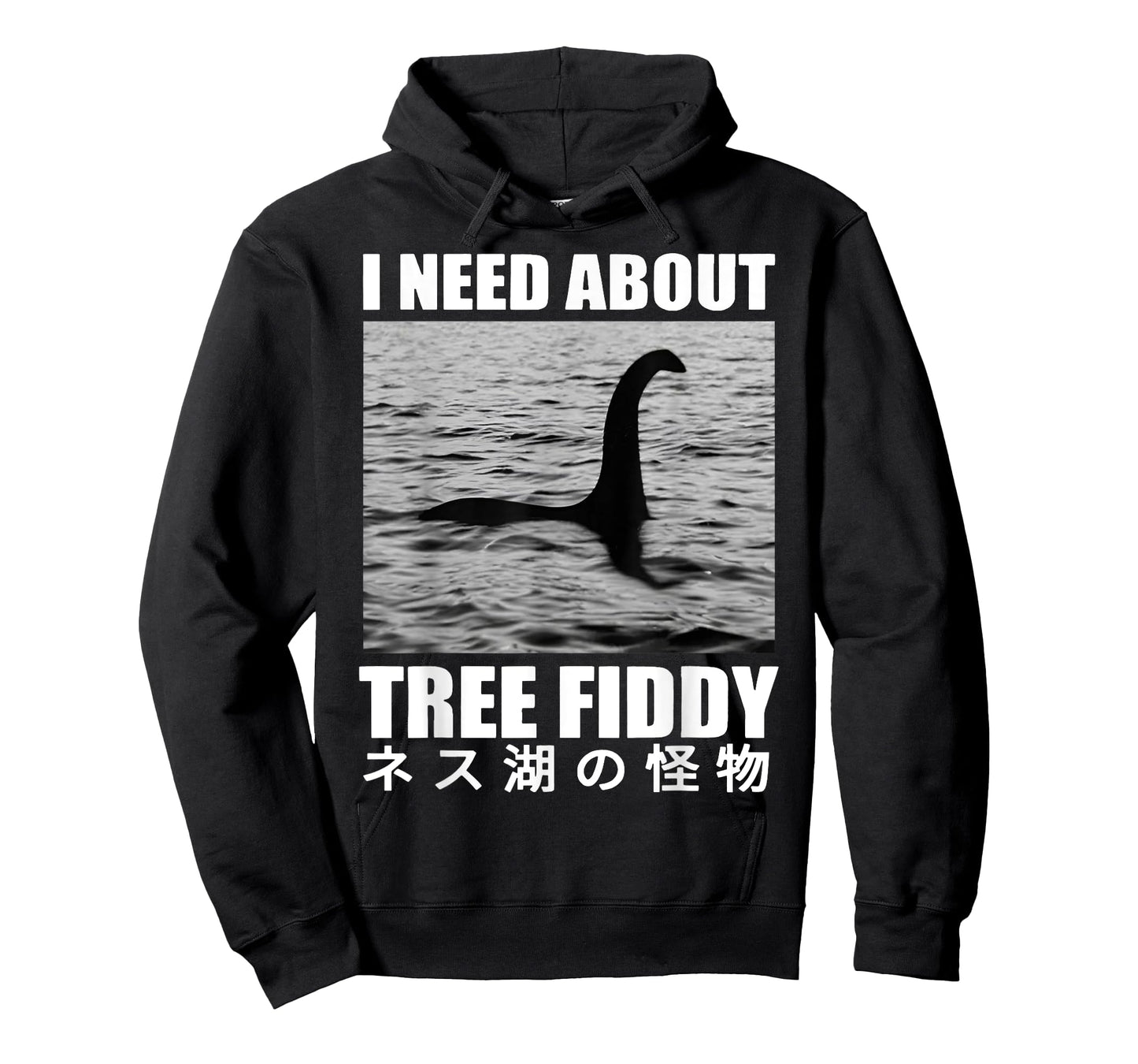 I Need About Tree Fiddy Japanese Loch Ness Monster Joke T-Shirt
