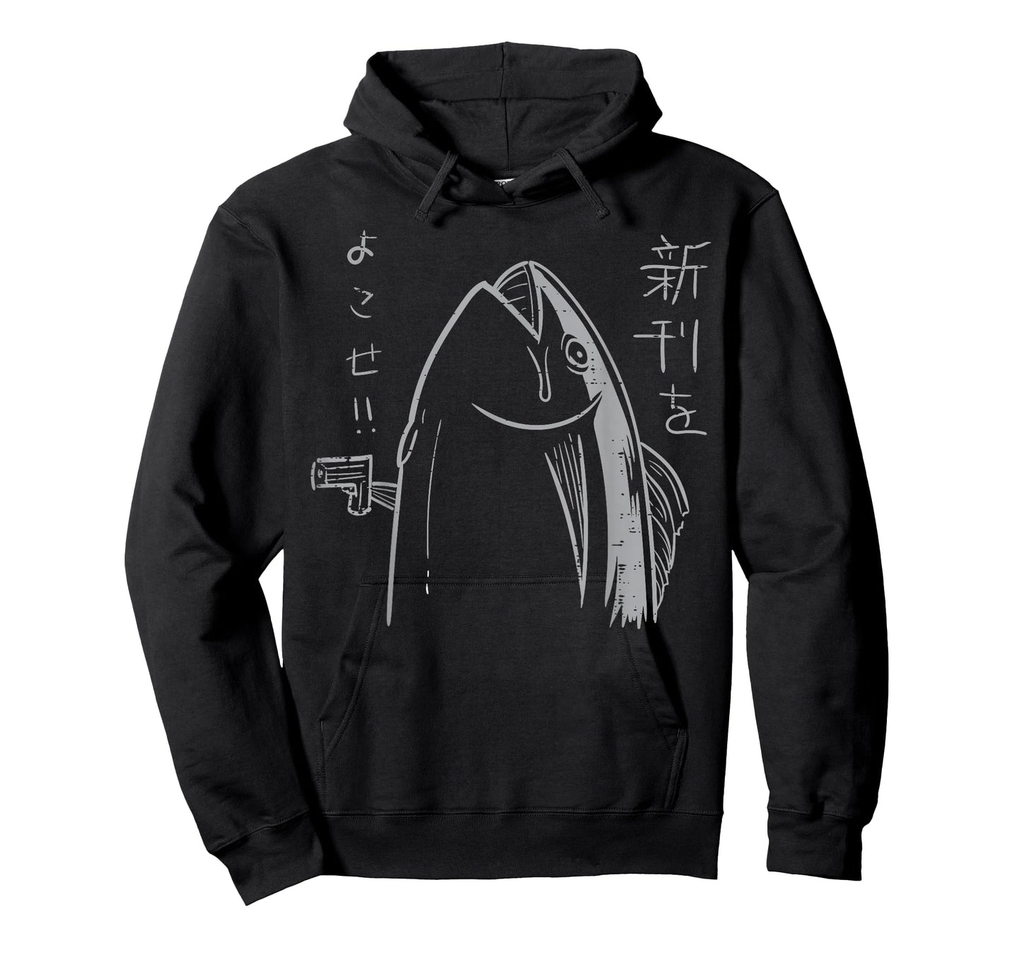 Japanese Harajuku Fish Funny Tokyo Manga Anime Art Men Women T-Shirt