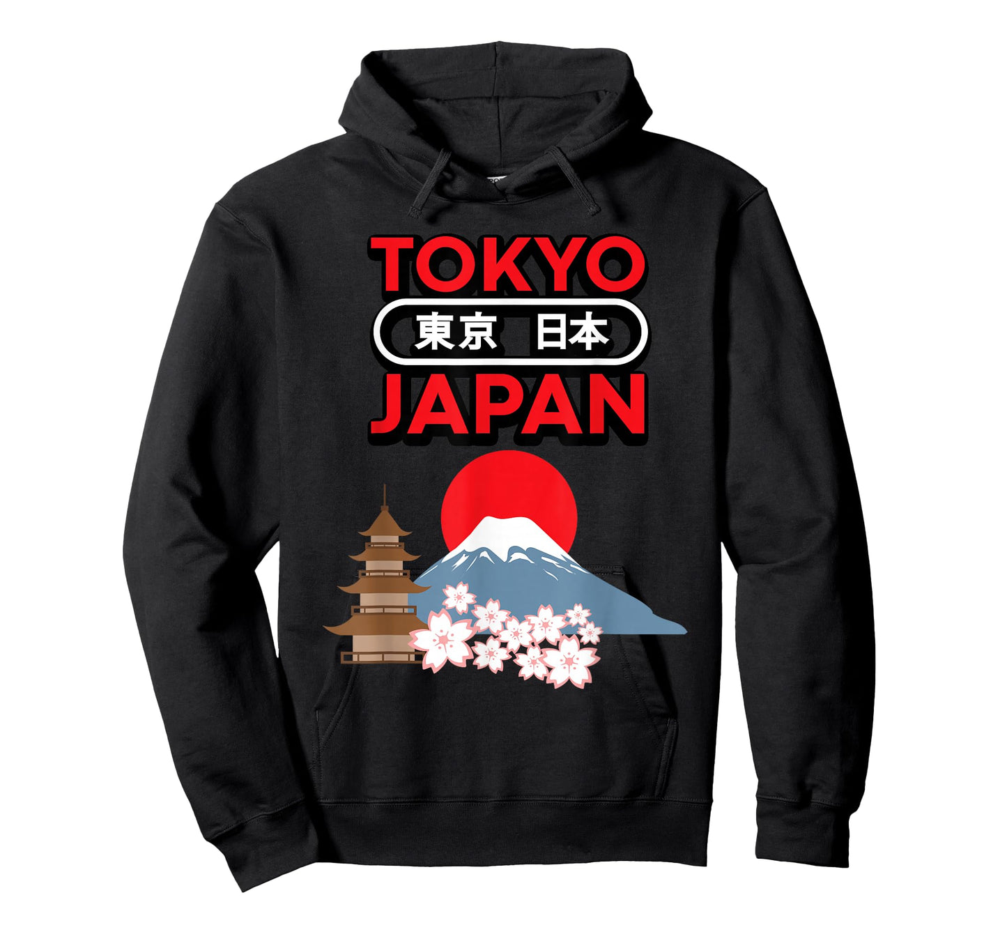 Japanese Cherry Blossom Mountain Tokyo Japan Souvenir Gift T-Shirt
