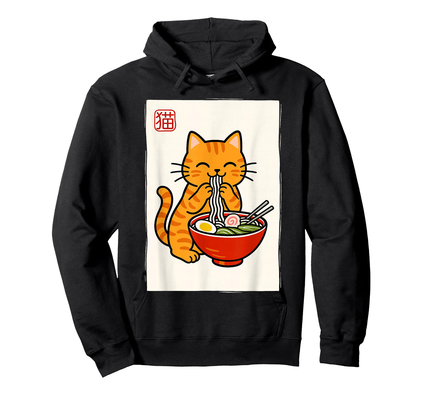 Funny Japanese Kawaii Anime Men Kids Women Cat Eats Ramen T-Shirt