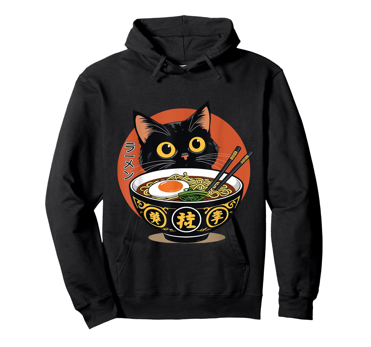 Kawaii Anime Cat Eating Ramen Funny Japanese Noodles Lovers T-Shirt