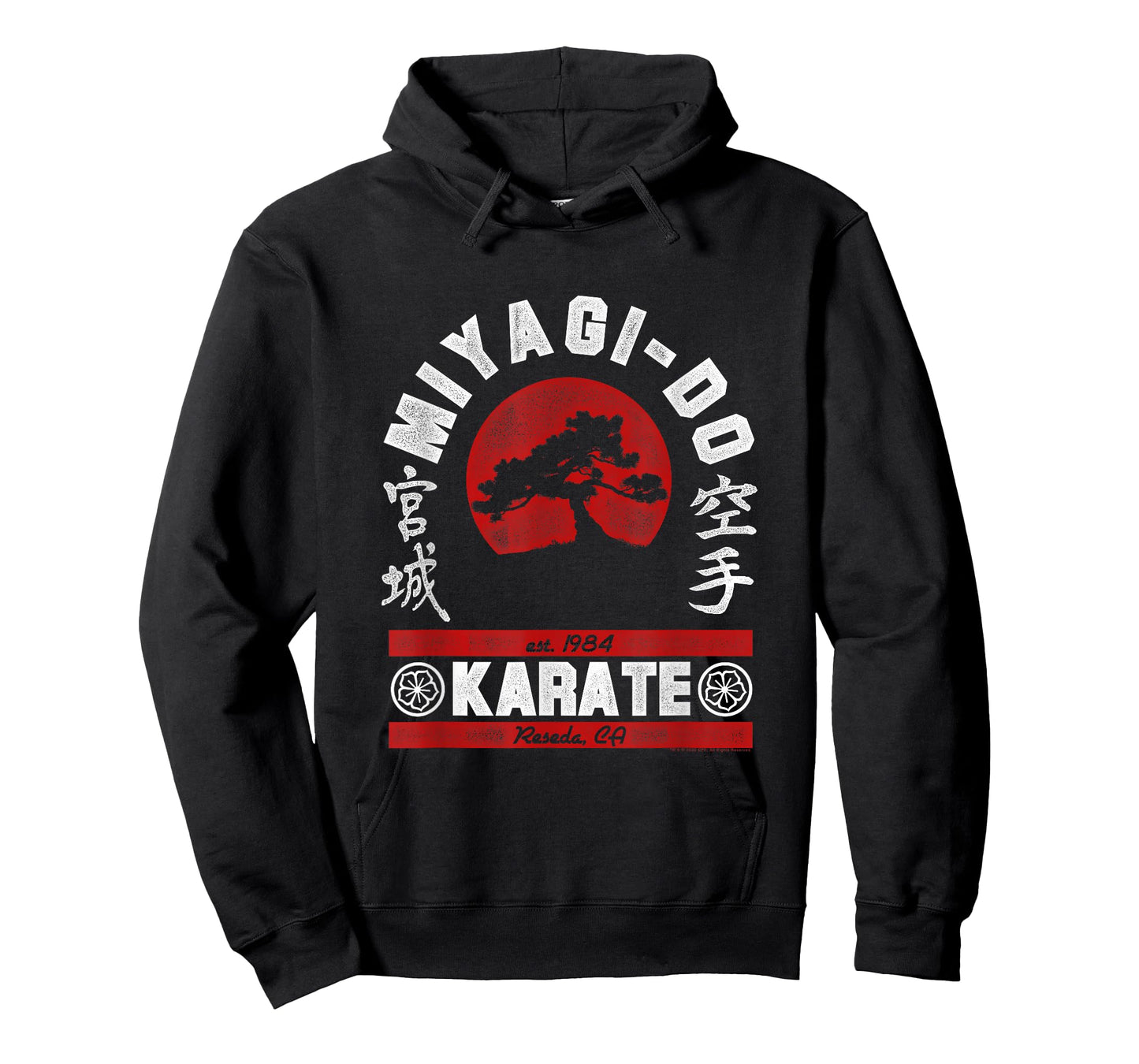 The Karate Kid Miyagi-Do Arched Tree Logo Retro Movie T-Shirt