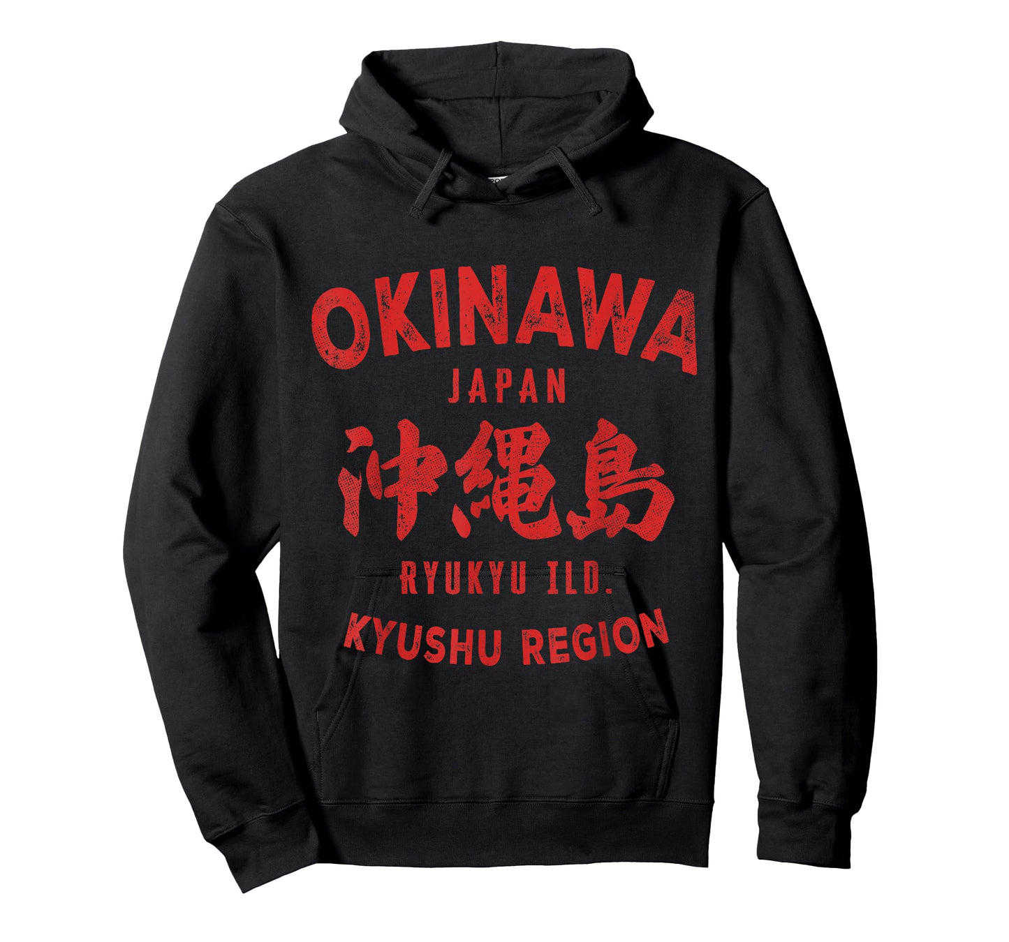 Okinawa Island Ryukyu Japan Kyushu Region Japanese Nippon T-Shirt