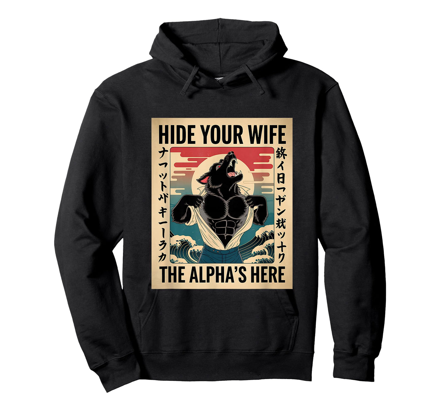 Hide Your Wife Alpha's Here Japanese Ukiyo-e Wolf Meme T-Shirt