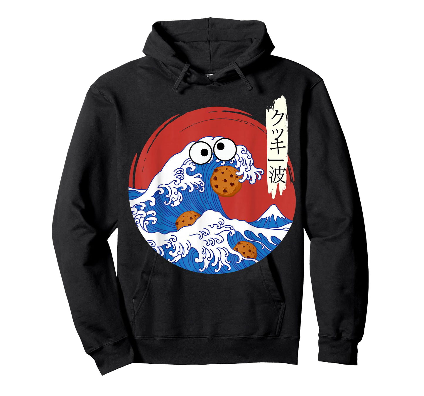 Great Wave Monster Eating Cookies Japanese Kanji Cookie Wave T-Shirt