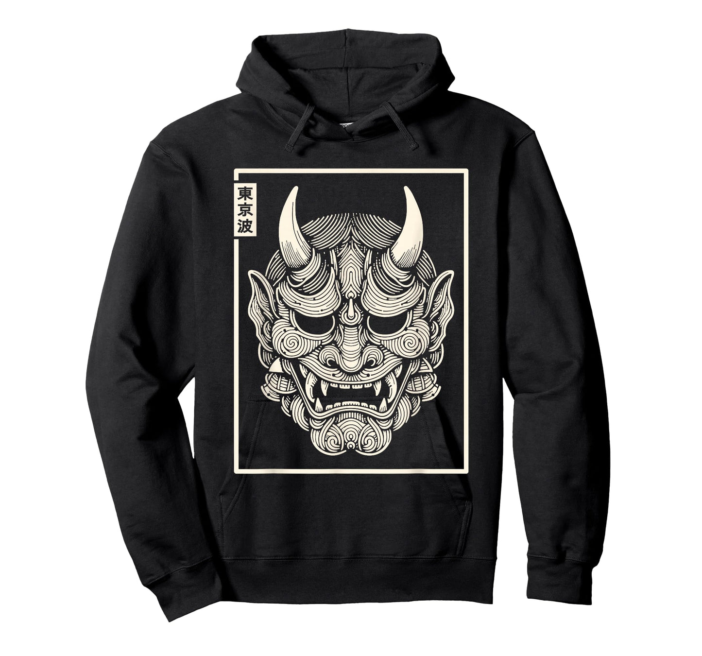 Yokai Hannya Oni Mask Japanese Devil Japanese Demon Oni Mask T-Shirt