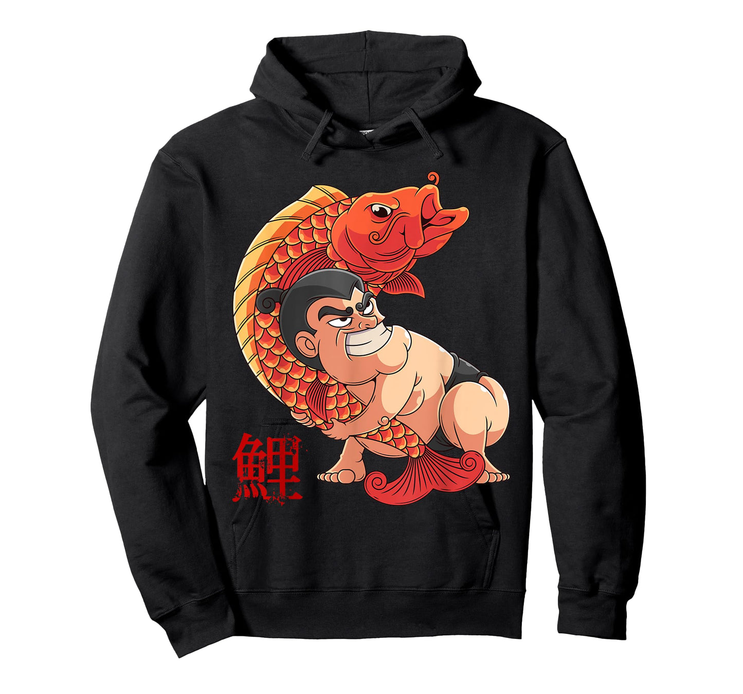 Fighting the Giant Carp Japanese Sumo Wrestler T-Shirt