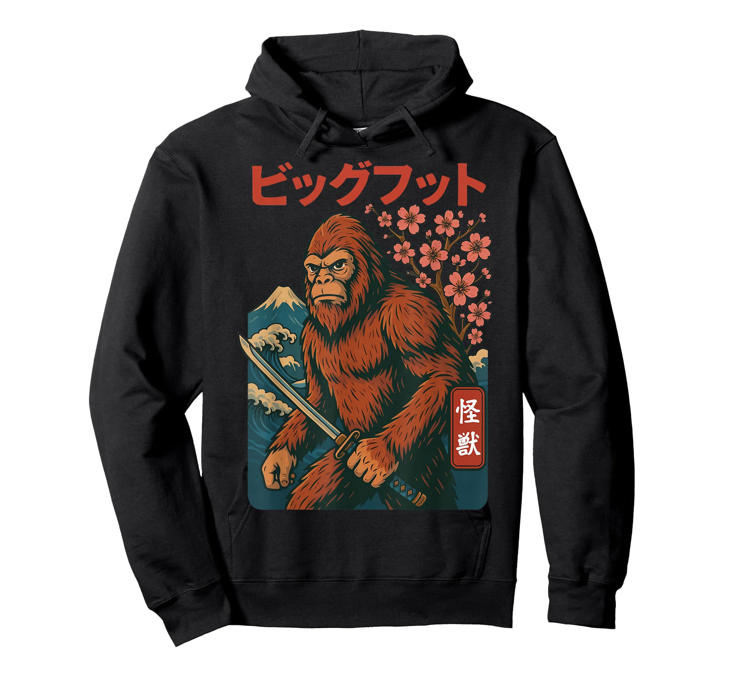 Bigfoot Samurai Japanese Sword Sasquatch T-Shirt