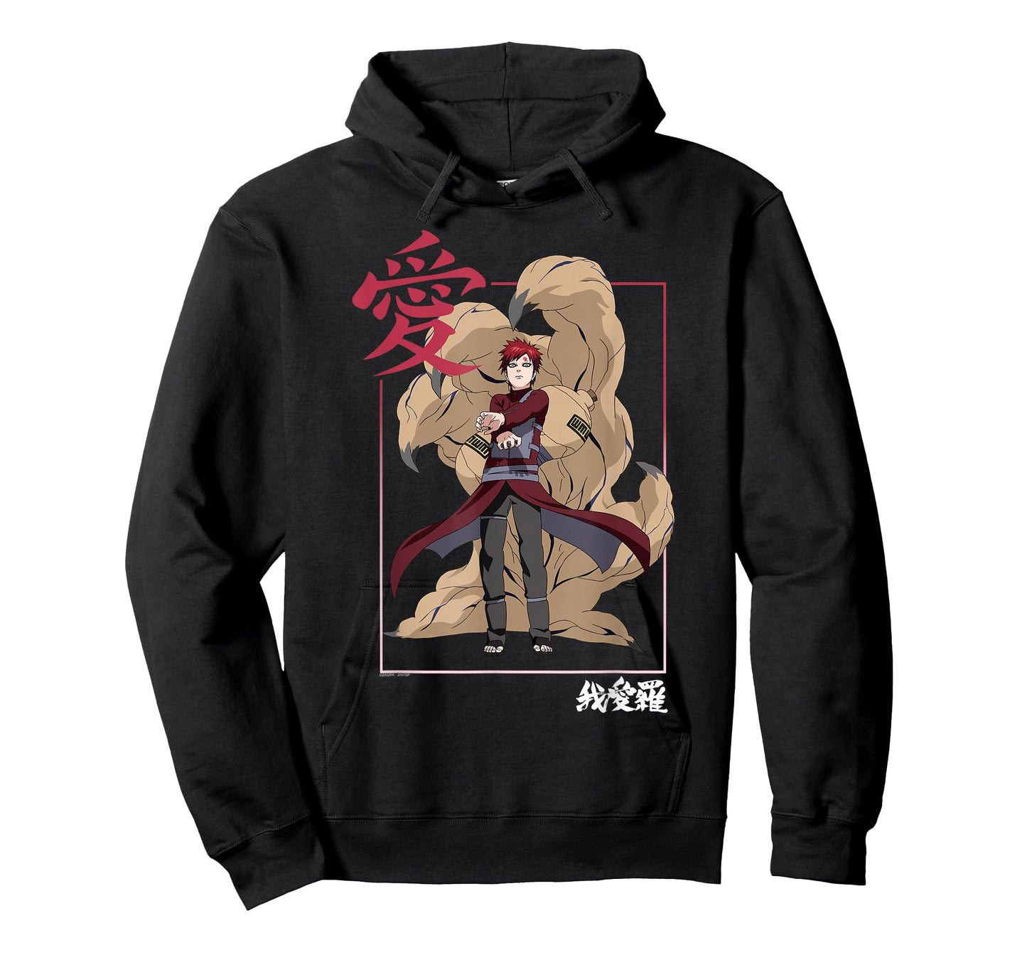 Naruto Shippuden Gaara Kanji Frame Anime T-Shirt