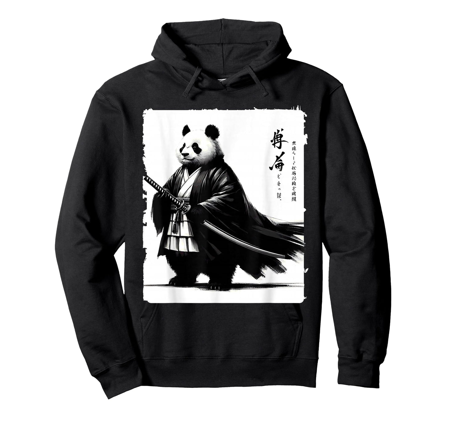 Fat Panda Samurai Kasa Anime Style Japanese T-Shirt