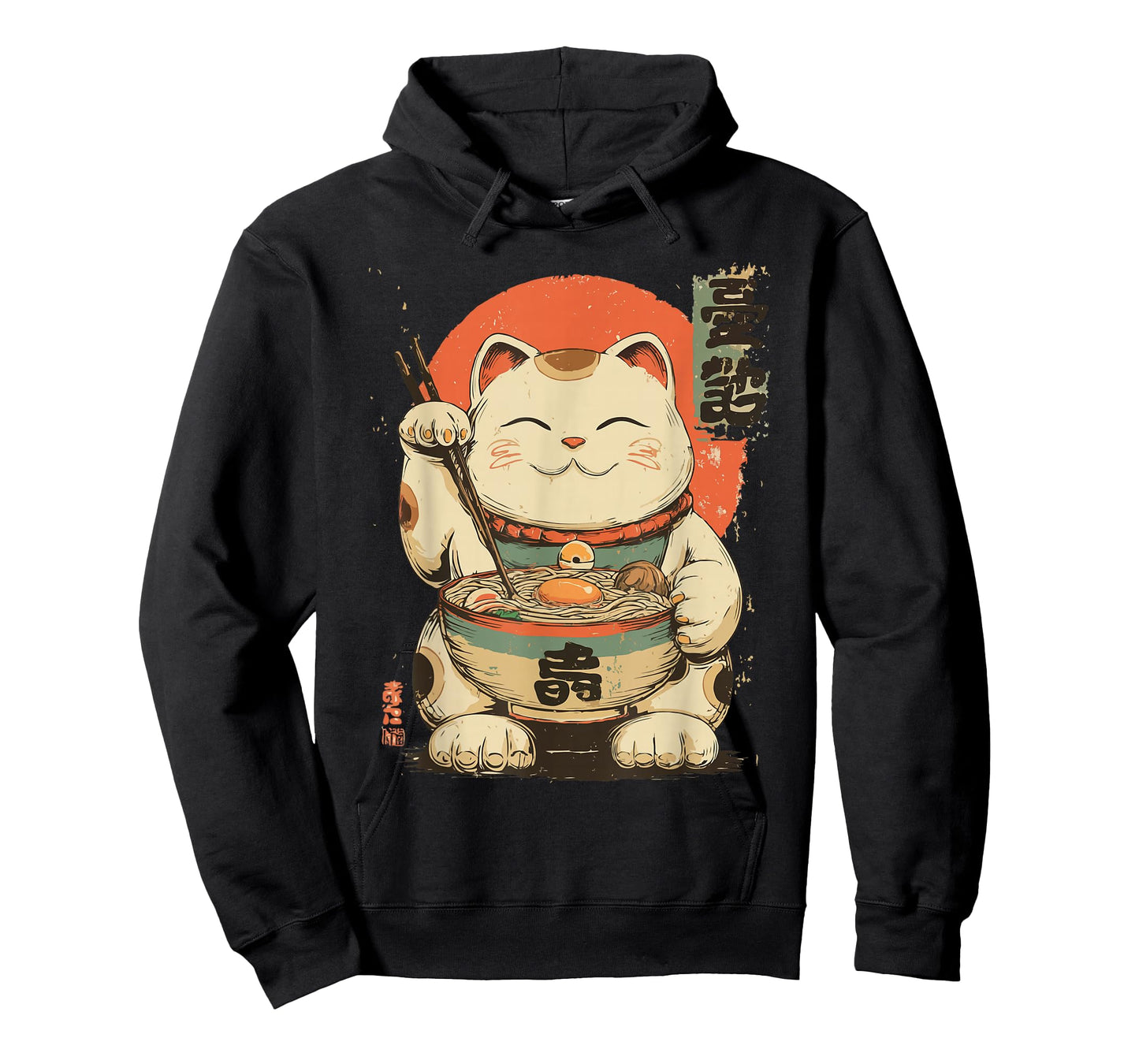 Lucky Cat Eating Ramen – Cute Japanese Kawaii Design T-Shirt