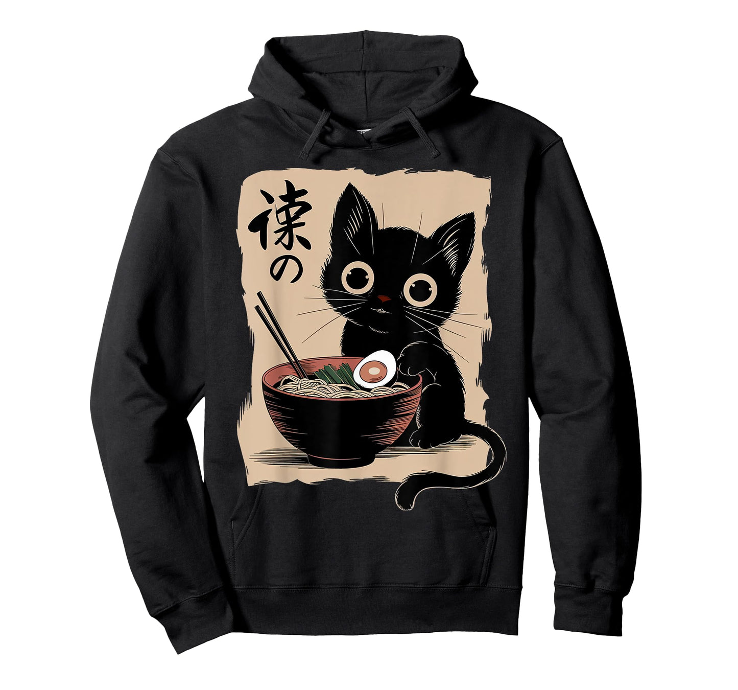 Black Cat Ramen Japanese Kawaii Anime Cat Ramen T-Shirt