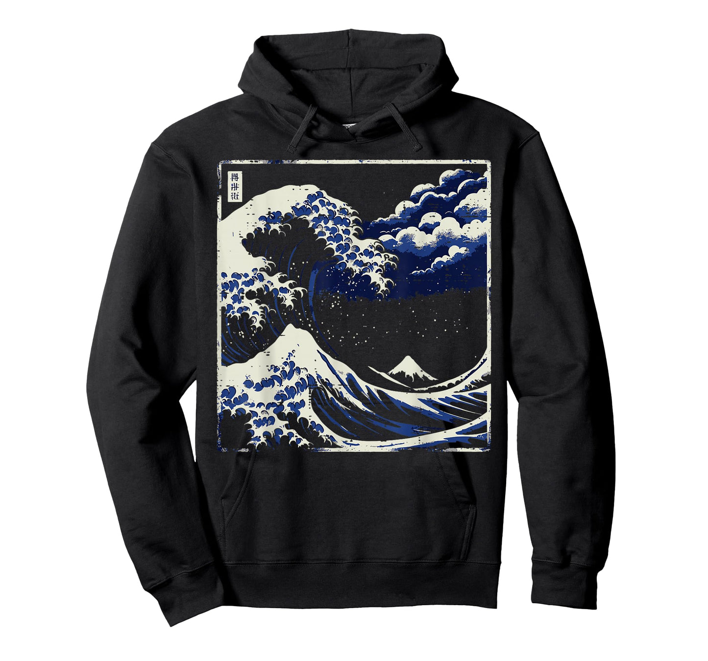 Japanese Great Wave Off Kanagawa Ukiyo-e Art Men Women Kids T-Shirt