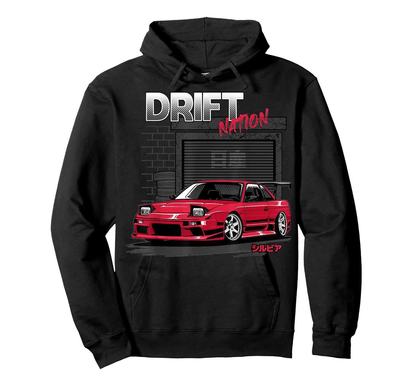 Silvia s13 200SX lover sport car T-Shirt