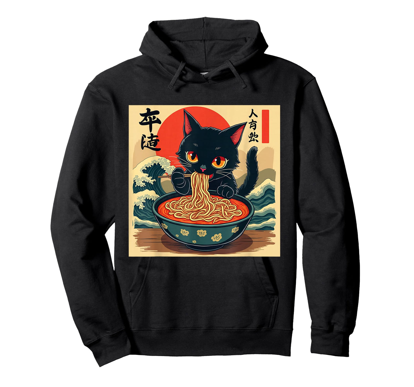 Funny Cat Ramen Retro Japanese Anime Kawaii Noodle T-Shirt