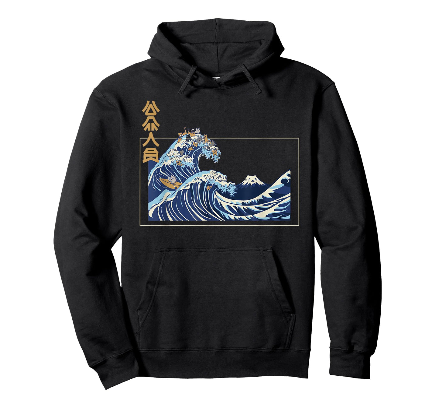 Great wave off Kanagawa with the aesthetic kanji of cats T-Shirt
