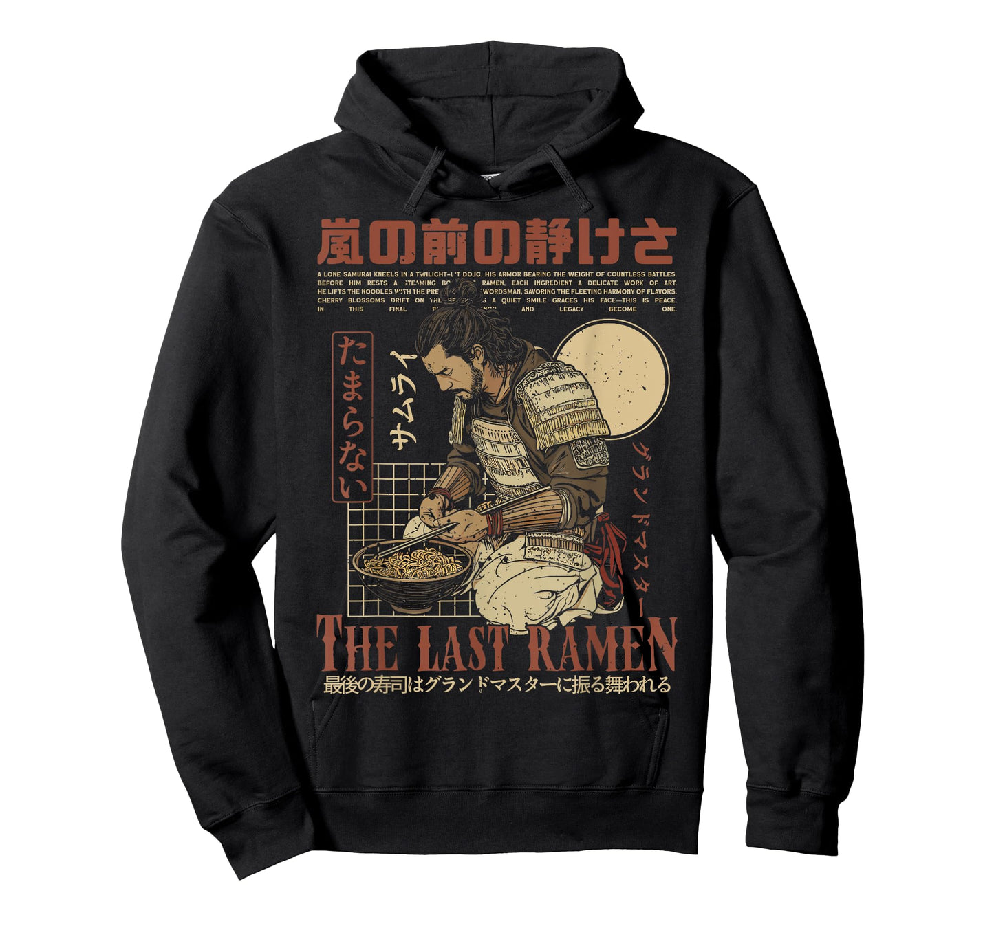Samurai Warrior "The Last Ramen" Japanese Ukiyo-e Streetwear T-Shirt