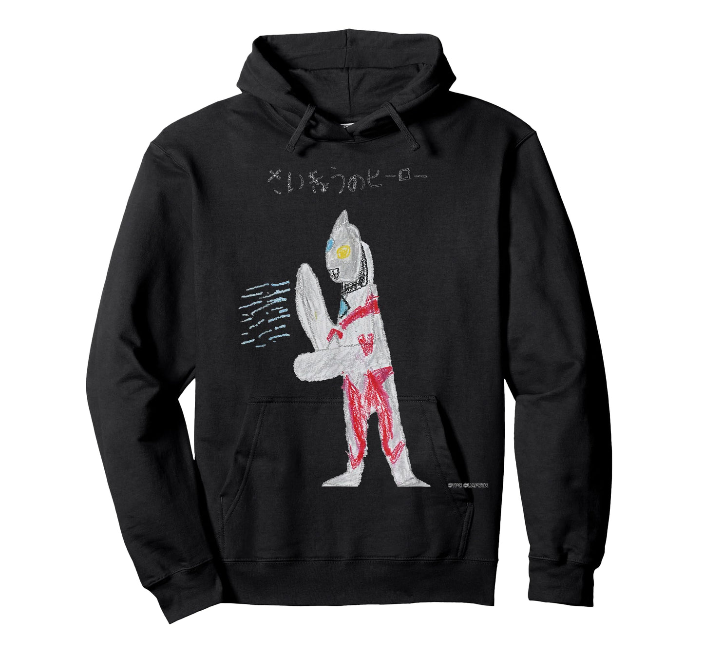 ULTRAMAN ARC - ULTRAMAN ARC C T-Shirt