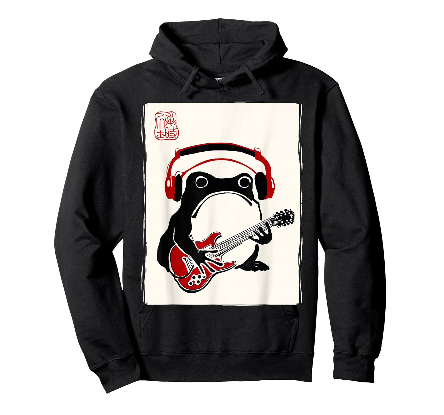 Funny Grumpy Frog Guitar Rock Music Kawaii Japanese T-Shirt