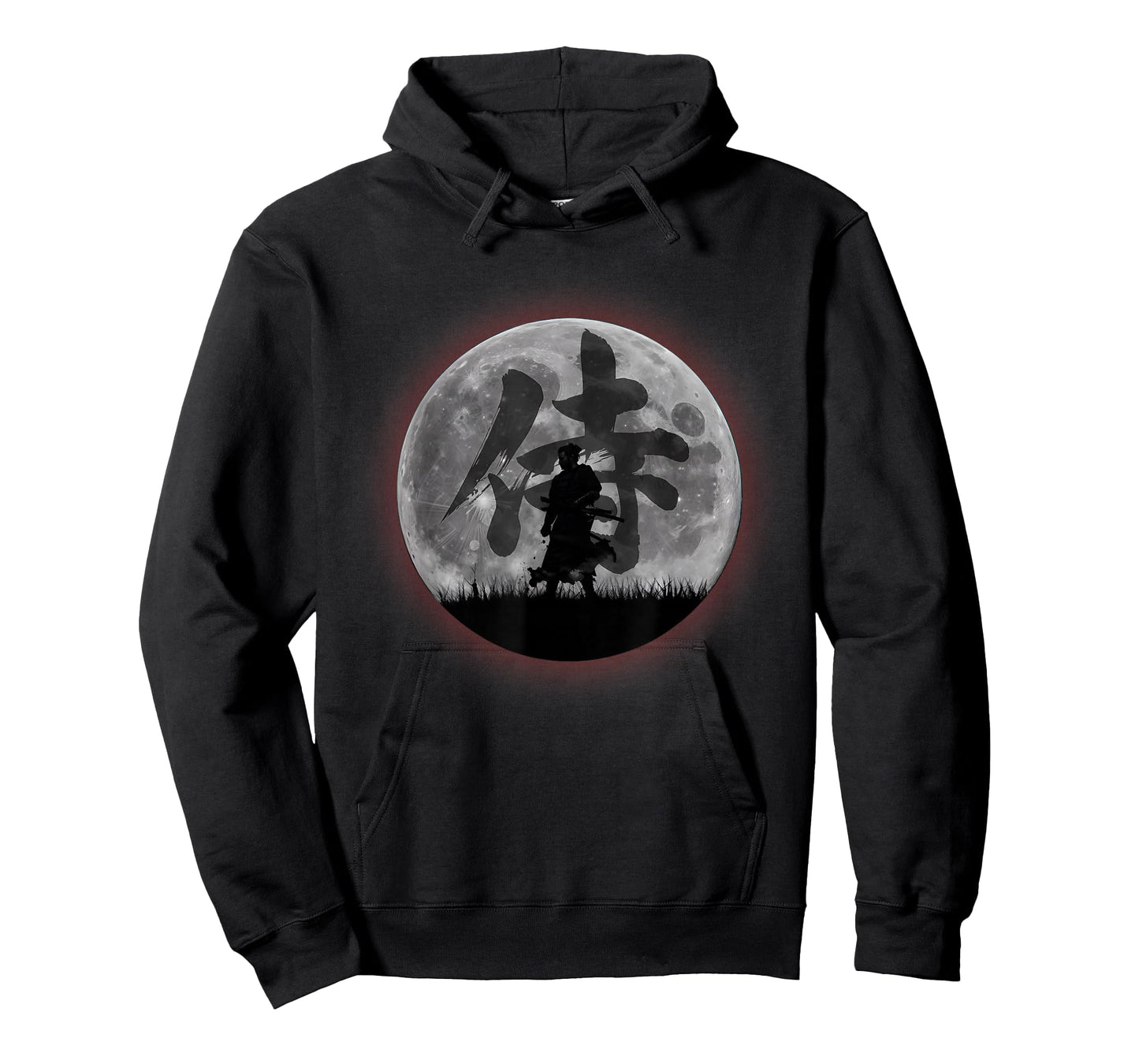Japanese Art Sword Kendo Samurai Vintage Fighter Retro Moon T-Shirt