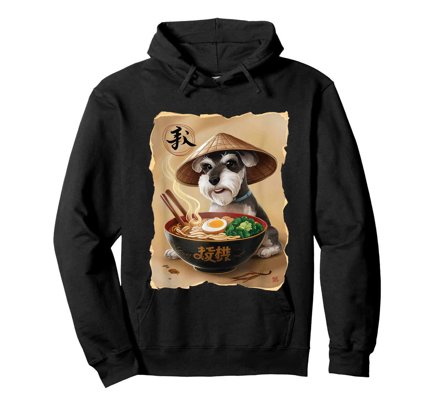 Men Woman Kawaii Eating Ramen Japanese Schnauzer T-Shirt