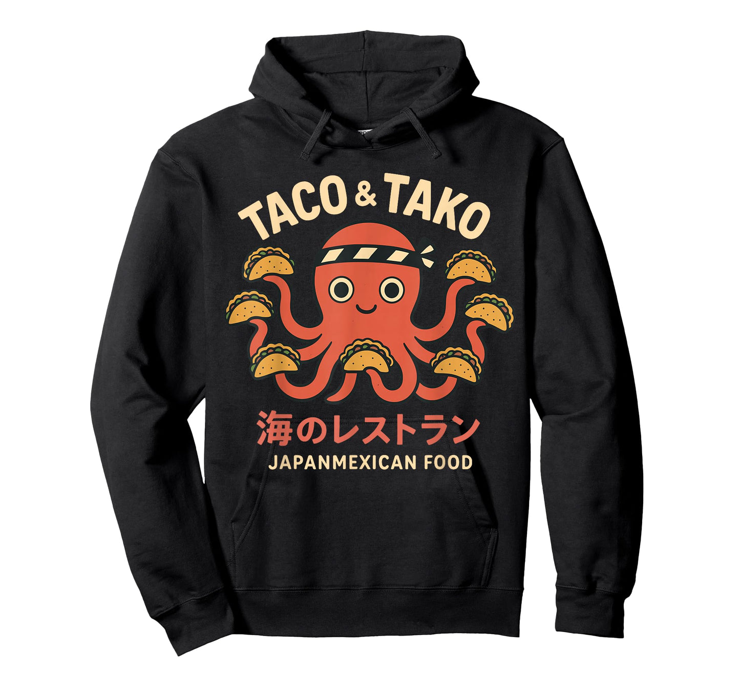 Taco & Tako Octopus JapanMexican Kawaii Tako and Tacos T-Shirt
