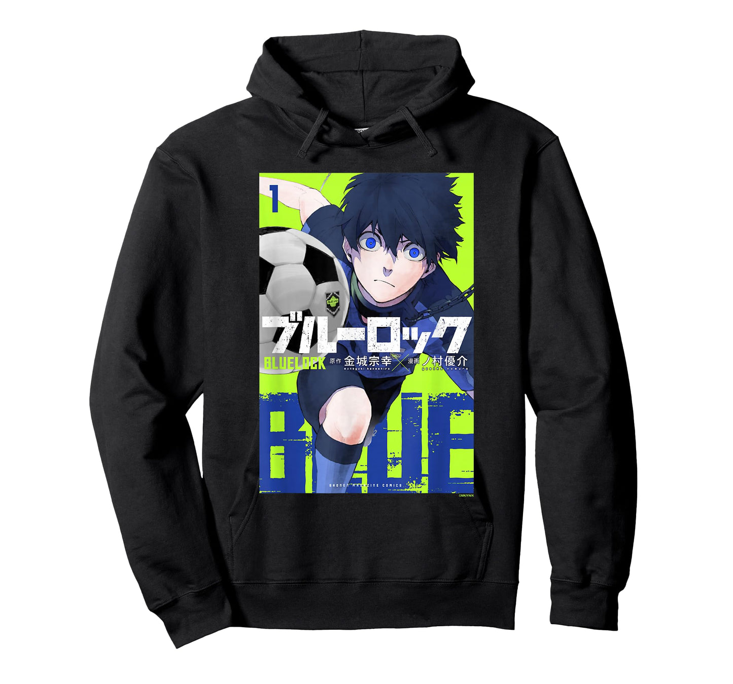 Blue Lock Official Volume 1 Yoichi Isagi Epic Neon Cover T-Shirt