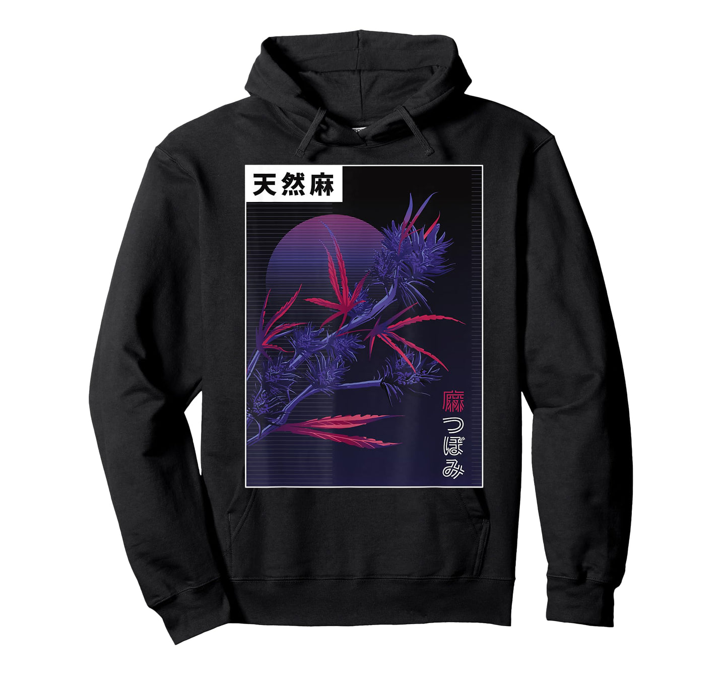 Lofi Tokyo Night Flora Retro Aesthetic Japanese Vaporwave T-Shirt