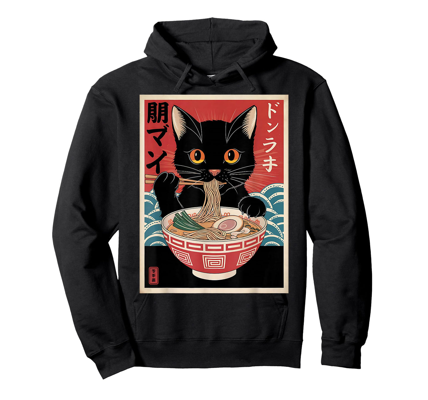 Cat Ramen Japanese Funny Kawaii Cat Graphic Mens Gifts Anime T-Shirt