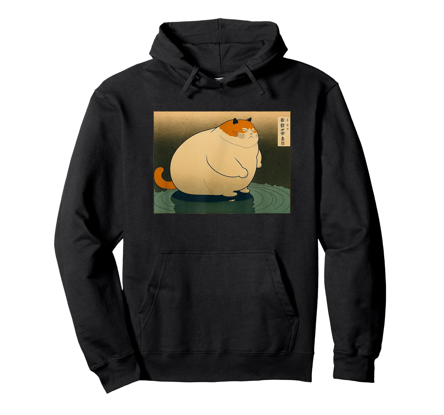 Japanese Art Ukiyo-e Anime Manga Style Japanese Fat Cat T-Shirt