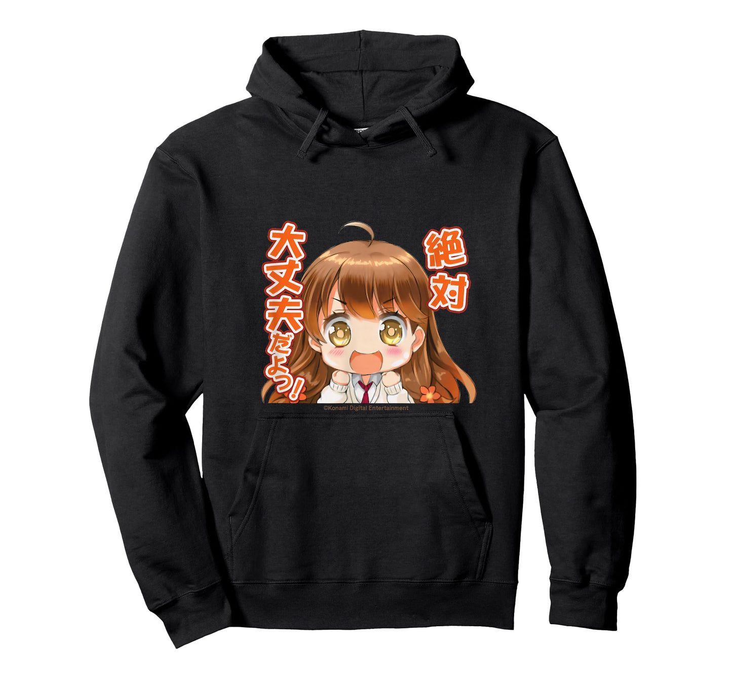 Hinabita Marika 01 – Expressive Series T-Shirt