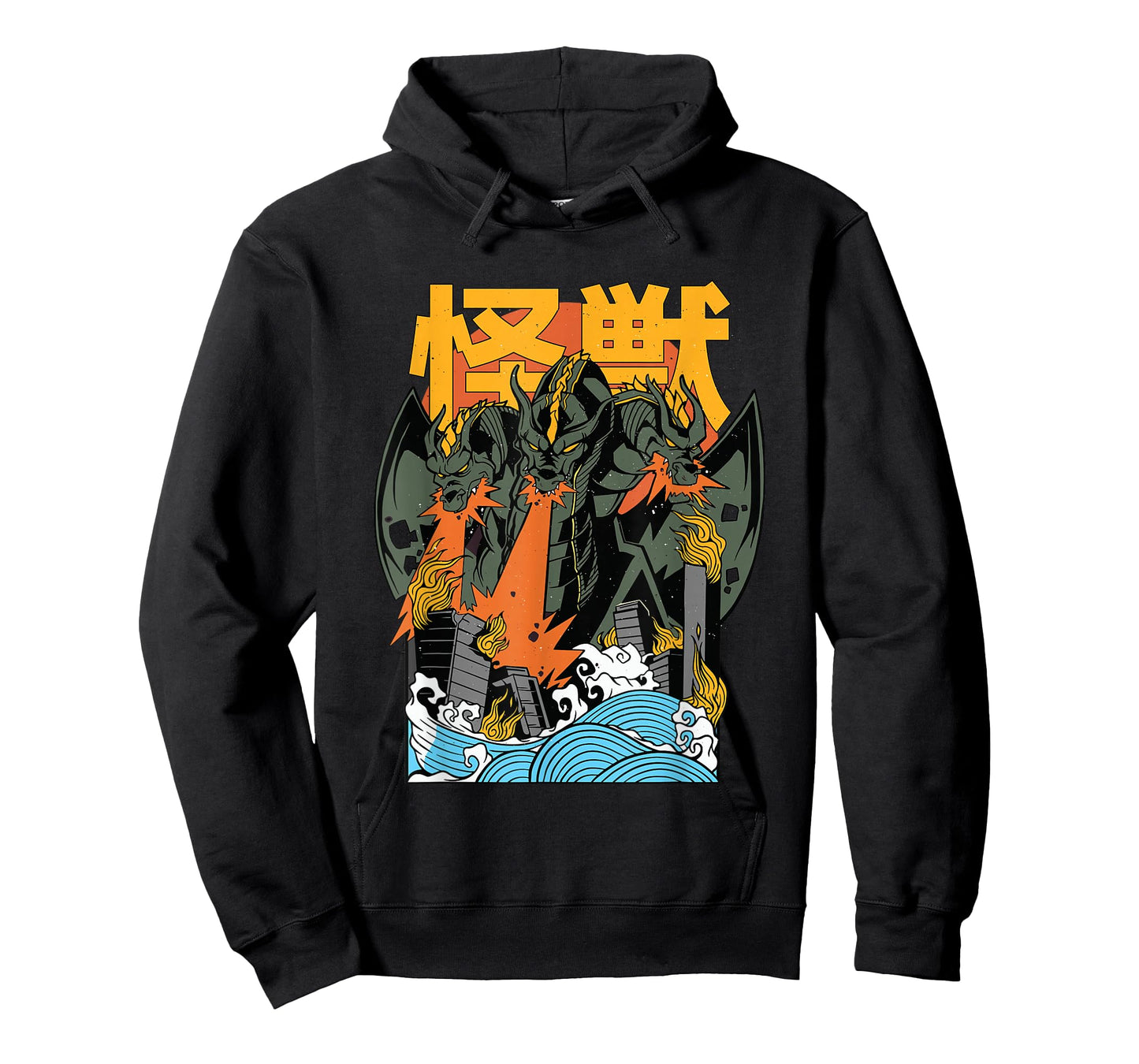 King Ghidorah Sunset Japanese T-Shirt
