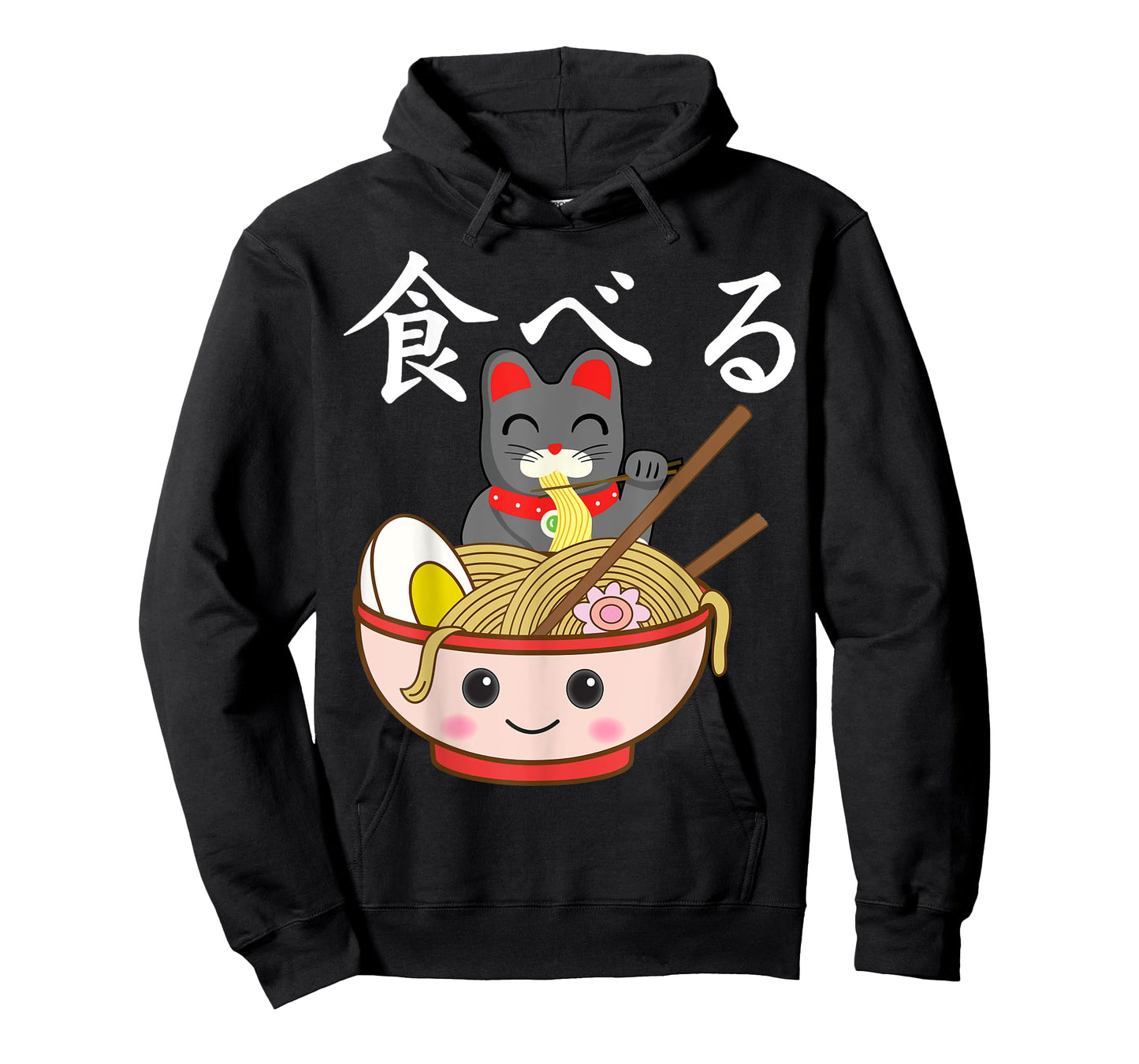 Ramen Cat Japanese Kawaii Otaku T-Shirt