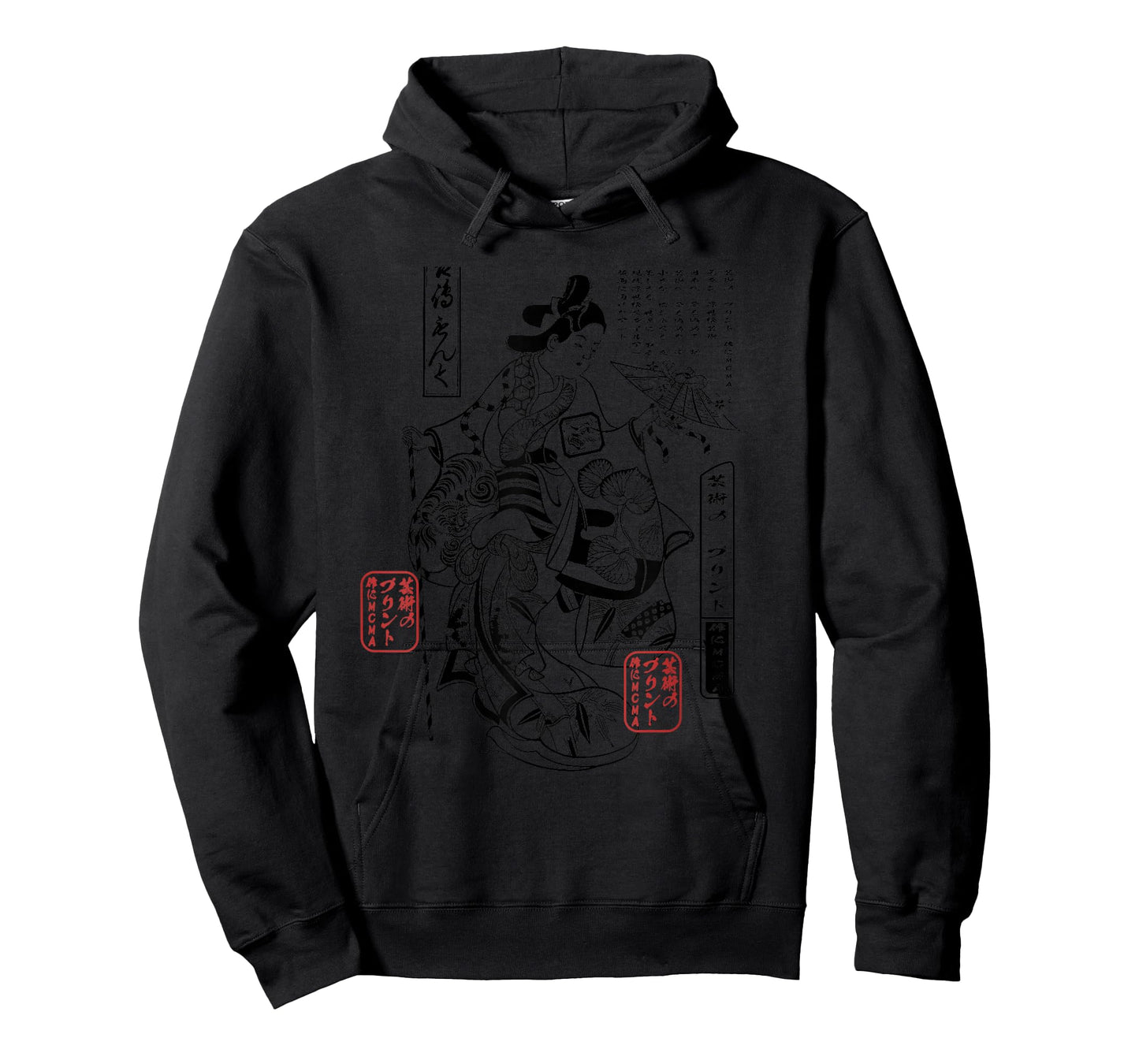 Japanese Geisha Ukiyo-e Aesthetic Art Print T-Shirt