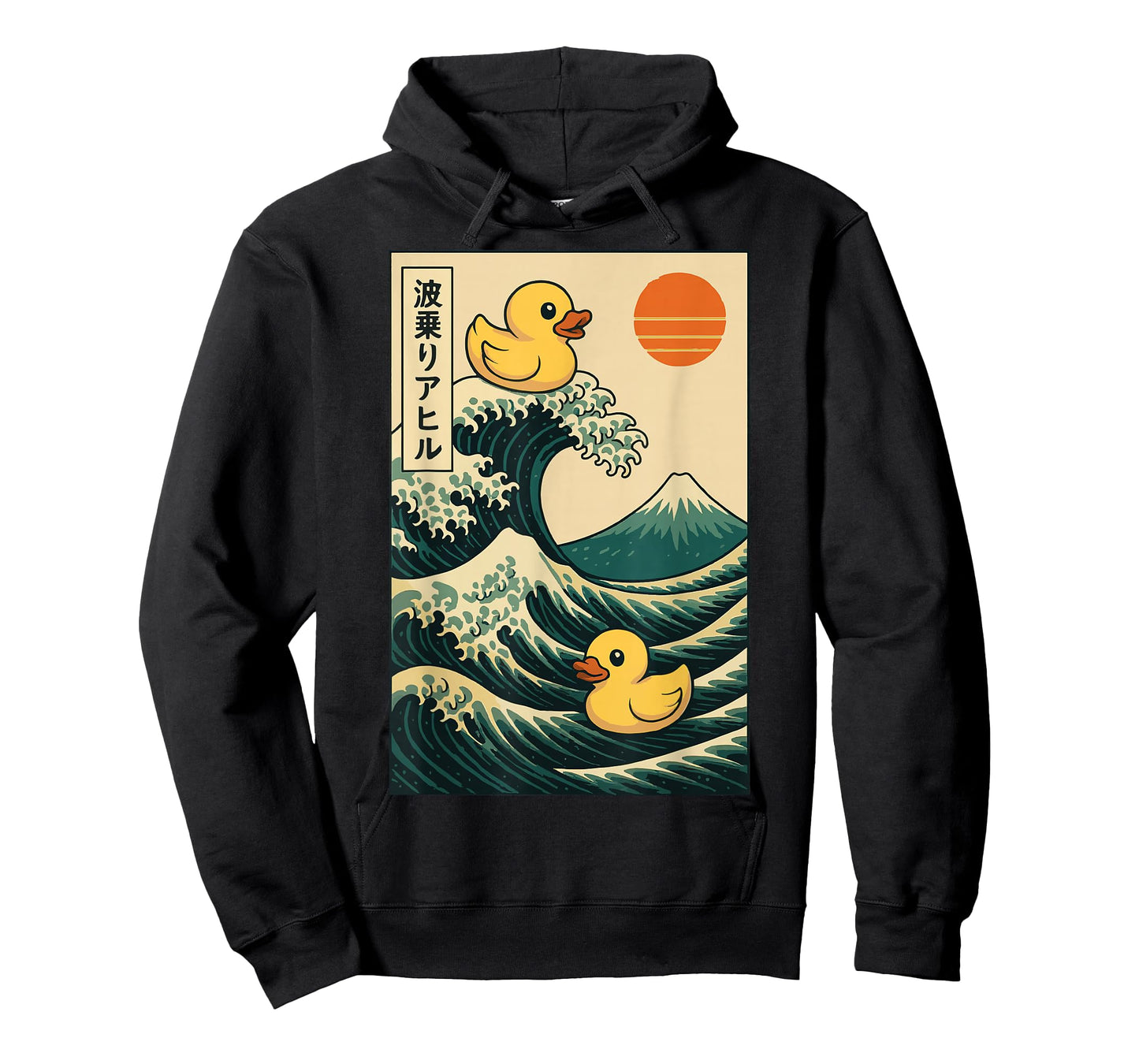 Rubber Duck Surfing Japanese T-Shirt