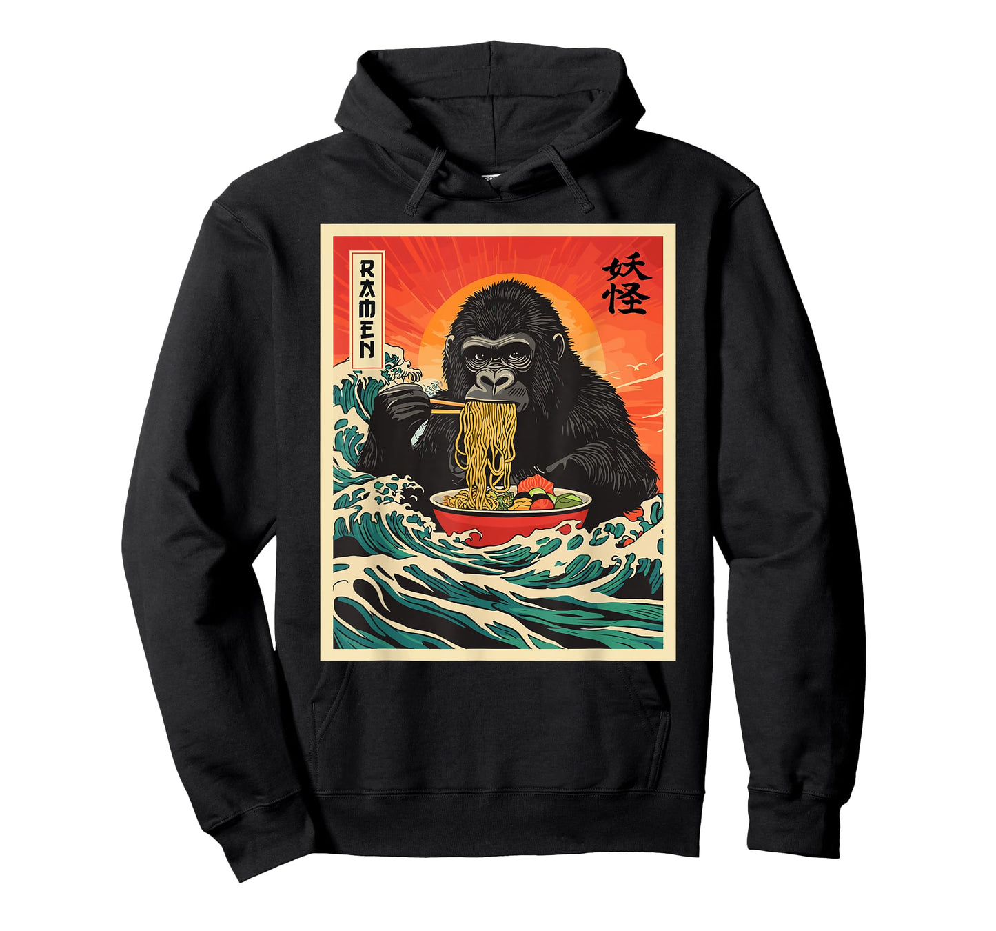 Bigfoot Funny Japanese Ramen Anime T-Shirt
