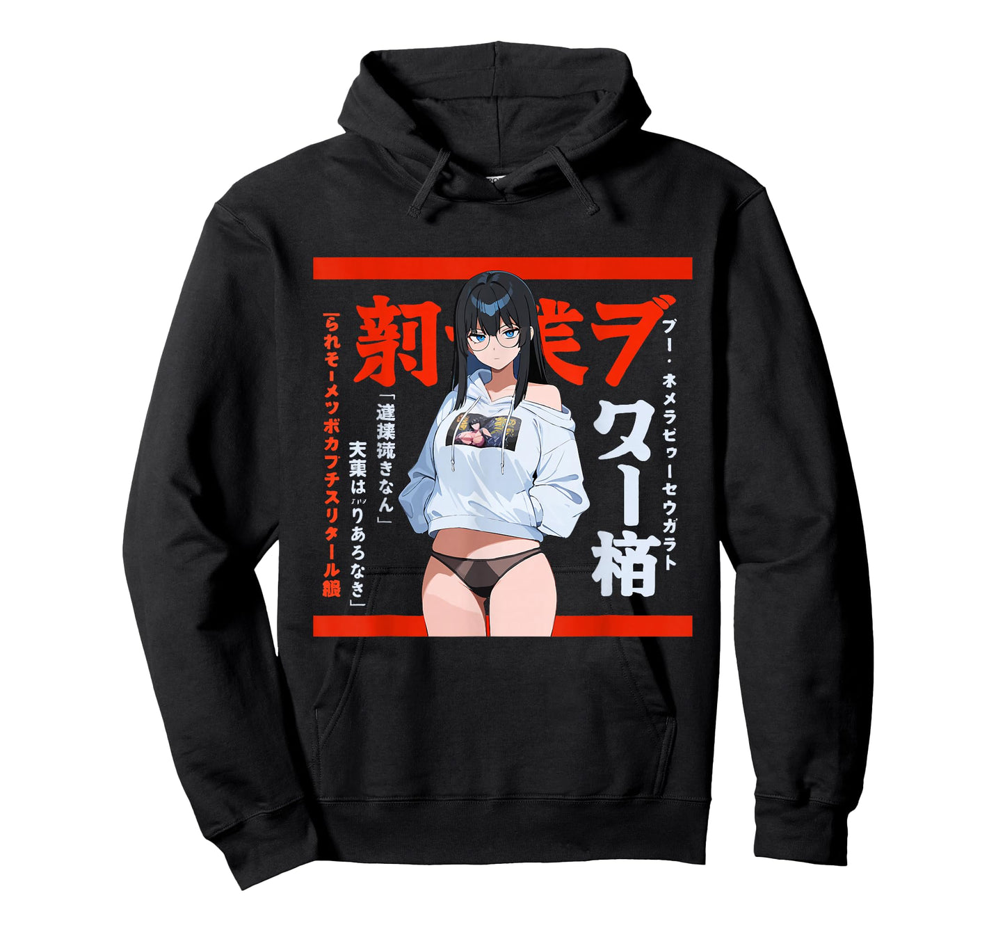 Waifu Sexy Anime Girl Model Cover Page Japanese Style T-Shirt