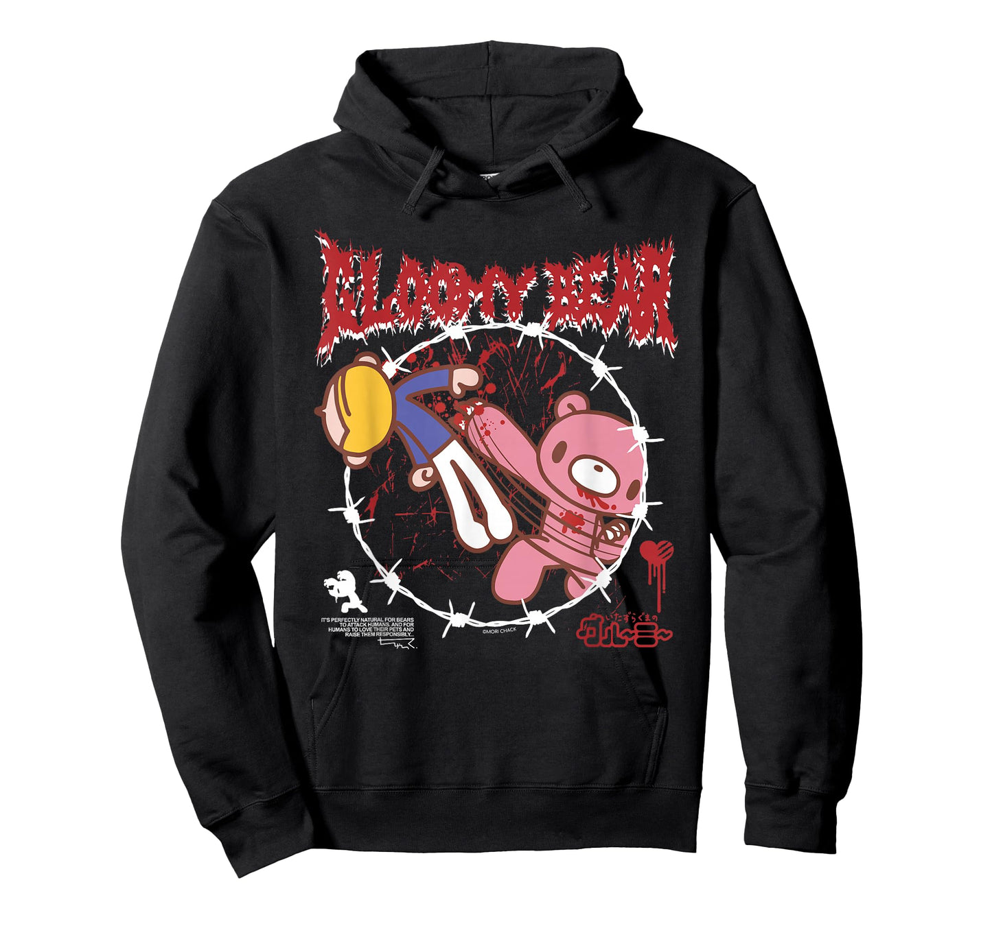 Gloomy Bear The Naughty Grizzly Barb Wire Claw Attack Anime T-Shirt