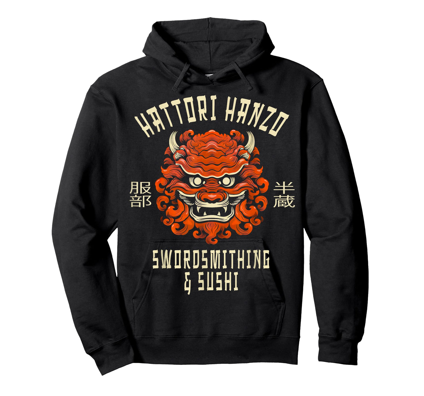 Hattori Hanzo Sword and Sushi T-Shirt