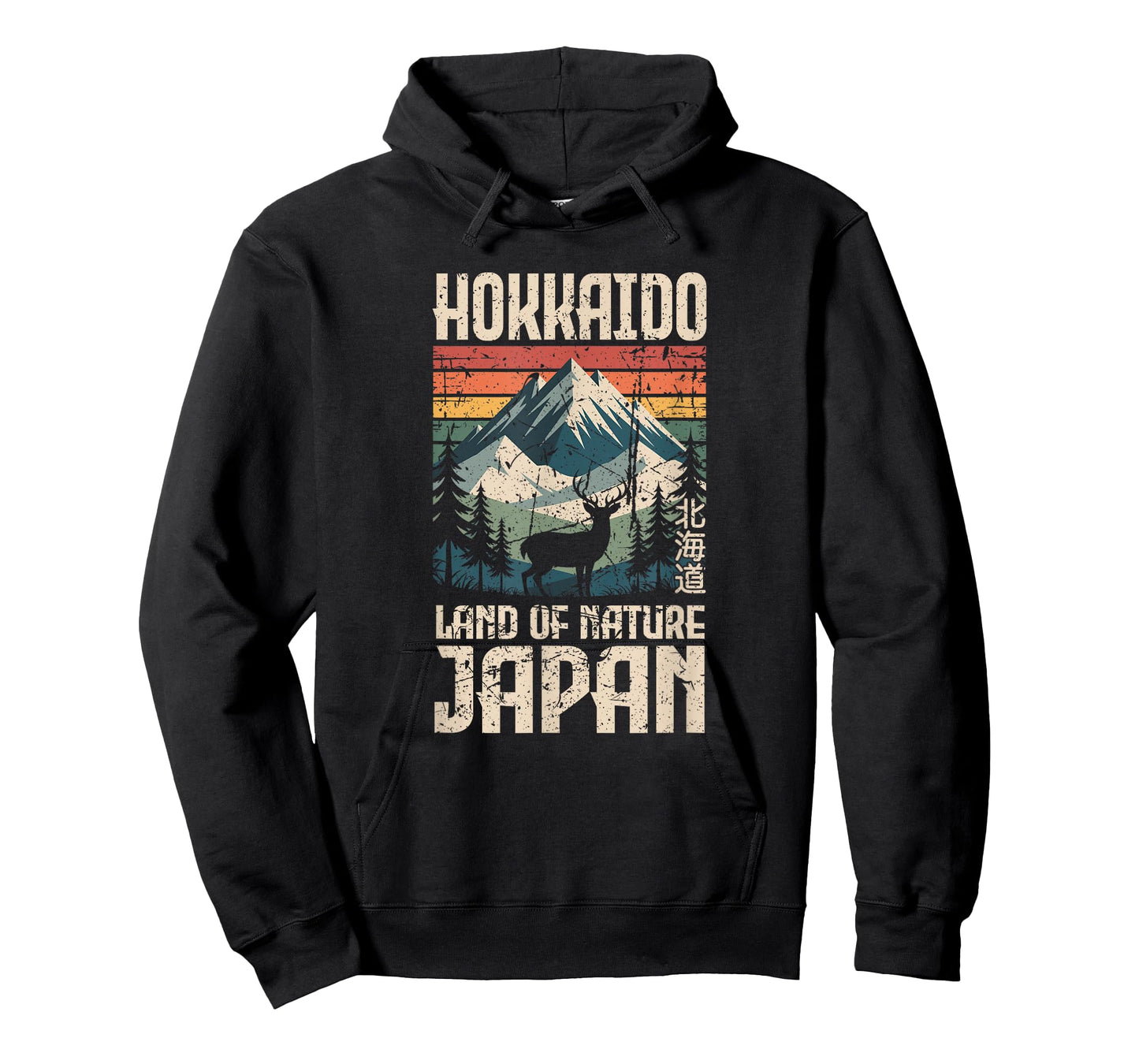 Hokkaido Japan Deer Vintage Travel Kawaii Kanji Souvenir T-Shirt
