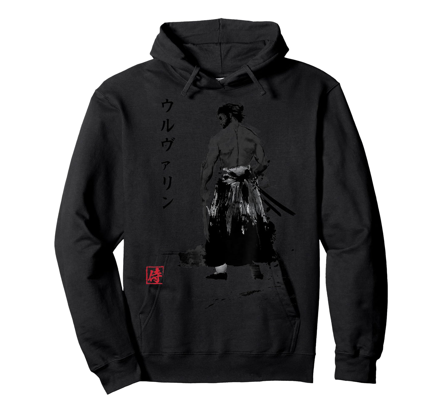 Immortal Samurai Wolf sumi-e